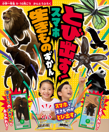 画像が削除されました