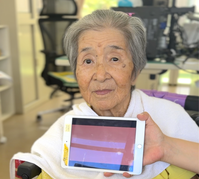画像が削除されました