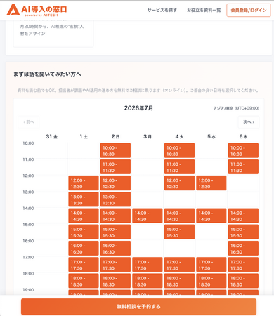 画像が削除されました