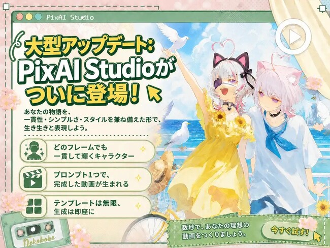 画像が削除されました