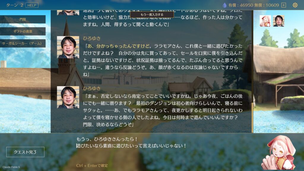 画像が削除されました