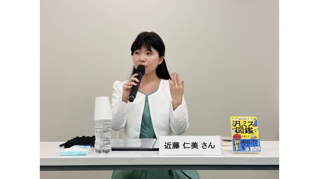 画像が削除されました