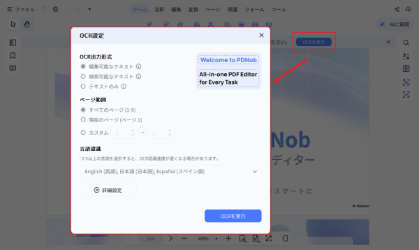 画像が削除されました
