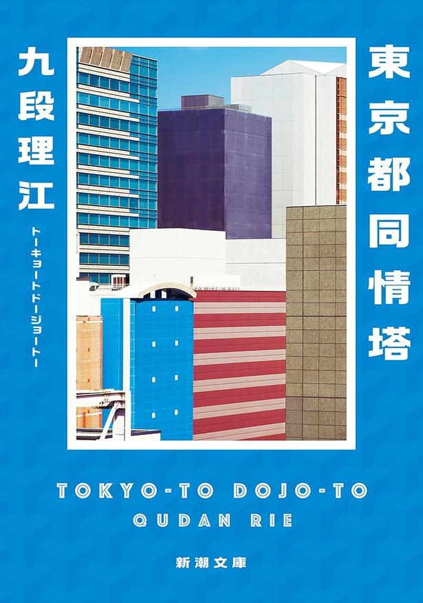 画像が削除されました