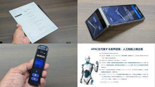 画像が削除されました