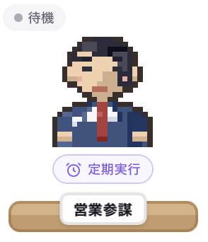 画像が削除されました
