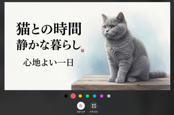 画像が削除されました