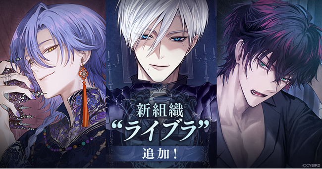 イケメンヴィラン | ニコニコニュース