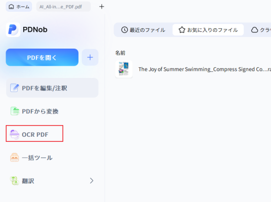 画像が削除されました