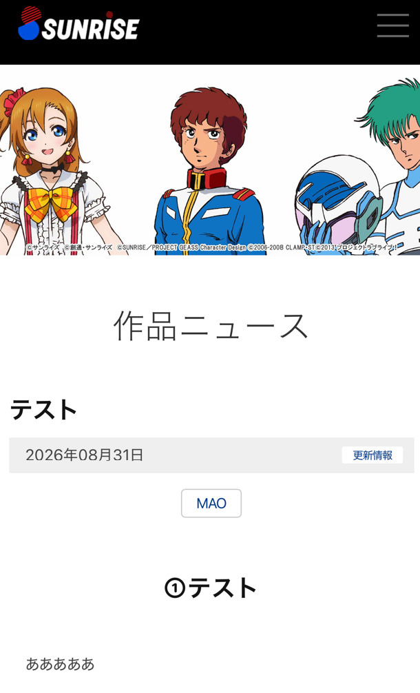 画像が削除されました