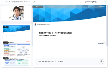 画像が削除されました
