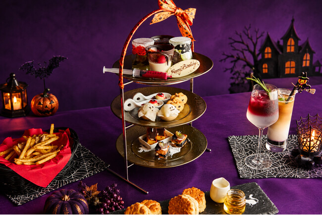 六本木のホテルレストランがハロウィン限定アフタヌーンティー、秋果実で季節感演出