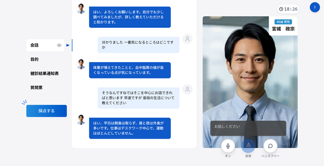 画像が削除されました