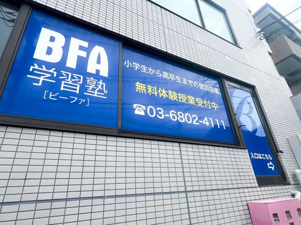 画像が削除されました