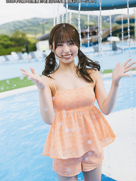 声優・三宅美羽、12月14日に1st写真集発売決定「私の欲求を詰め込んだ