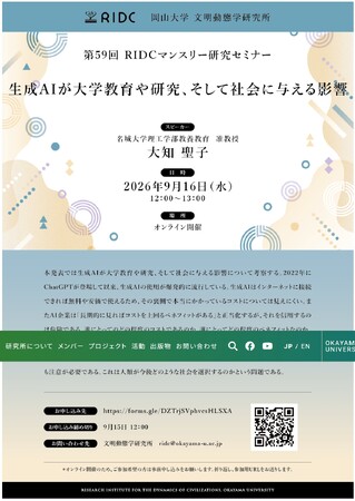 画像が削除されました