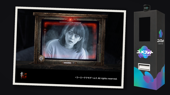 画像が削除されました