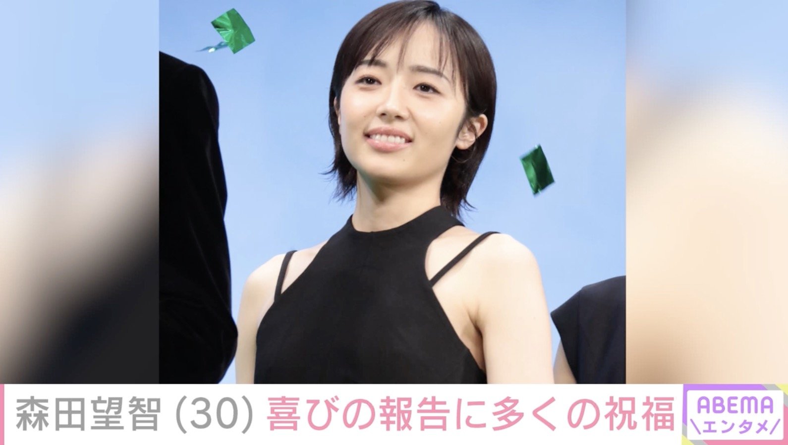 画像が削除されました