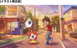 画像が削除されました