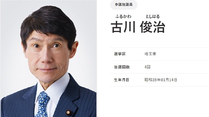画像が削除されました