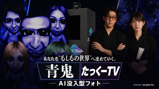 画像が削除されました