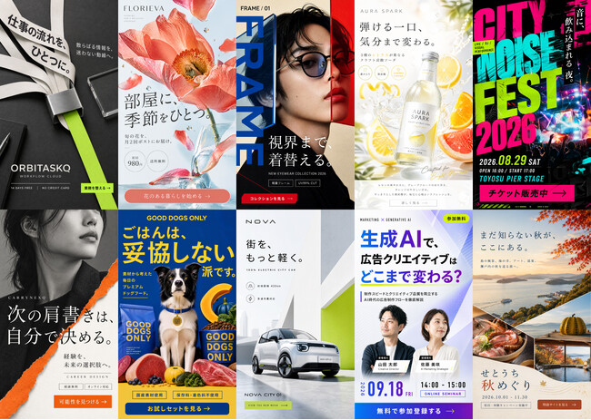 画像が削除されました