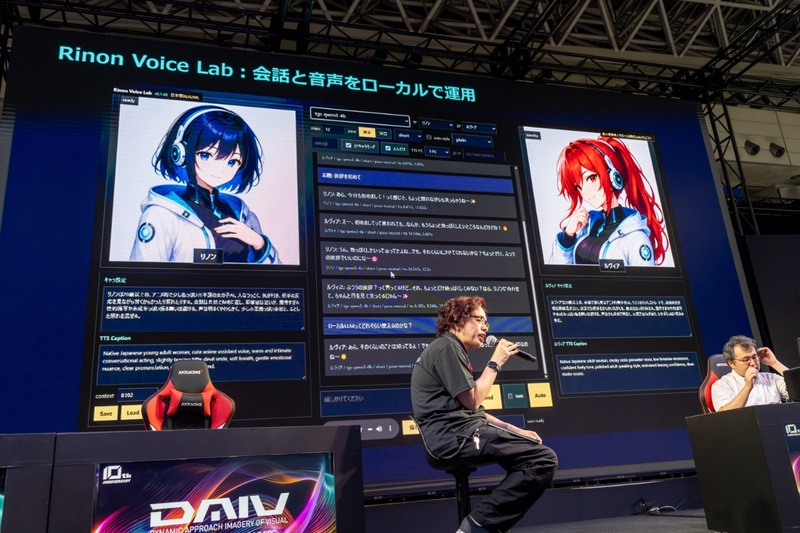 画像が削除されました