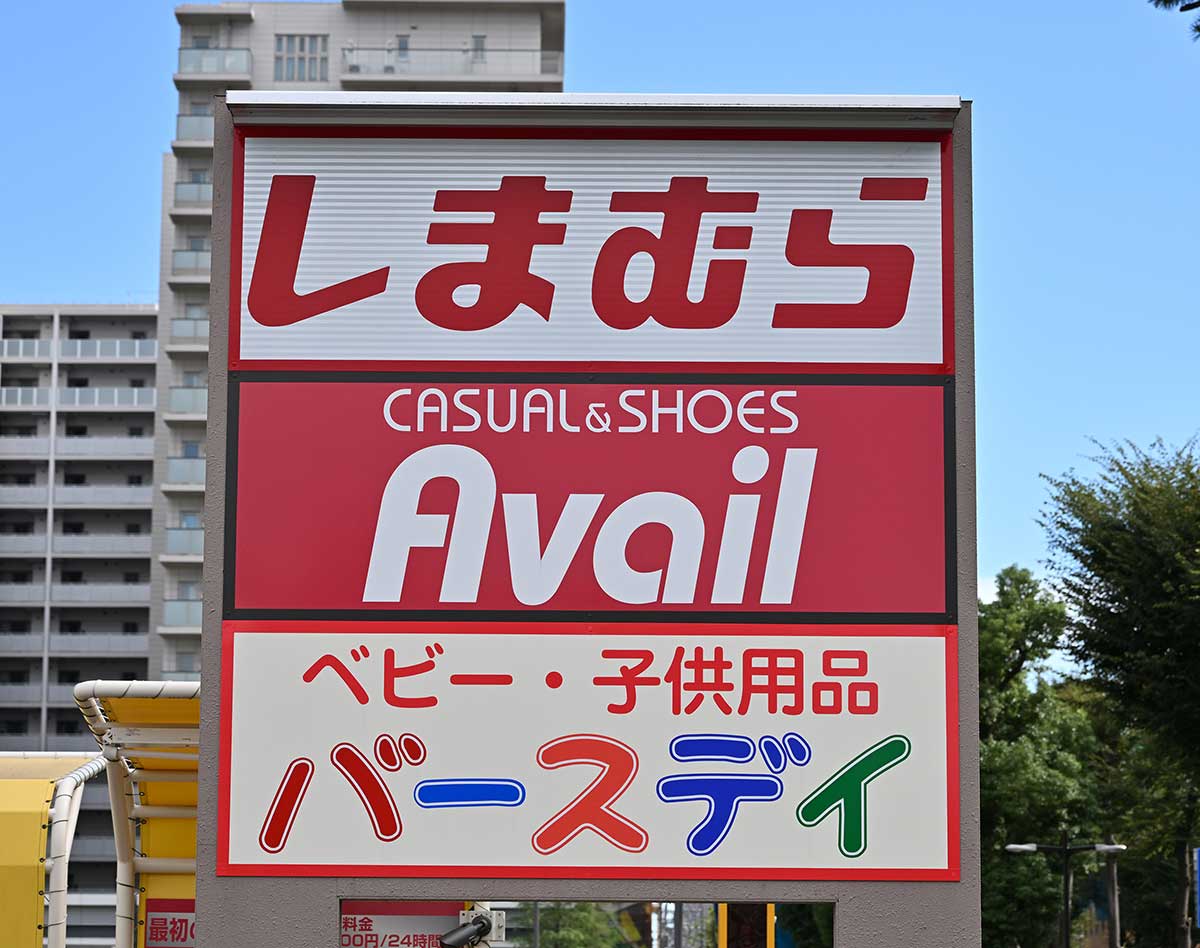 画像が削除されました