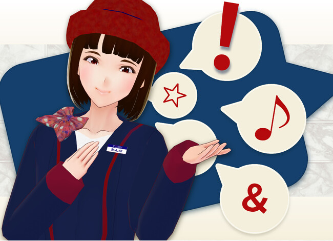 画像が削除されました
