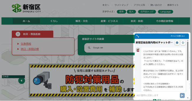 画像が削除されました