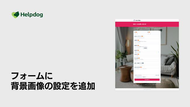 画像が削除されました