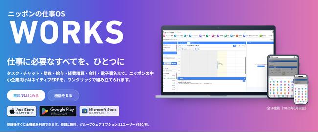 画像が削除されました