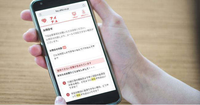 画像が削除されました