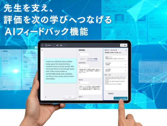 画像が削除されました