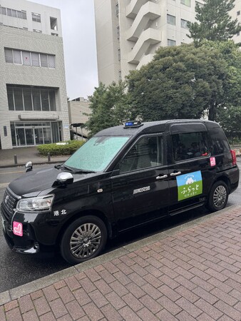 画像が削除されました