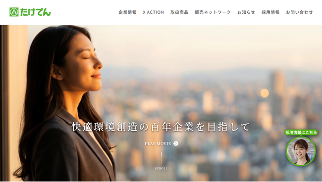 画像が削除されました