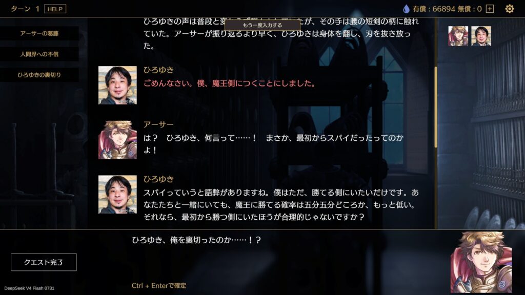 画像が削除されました