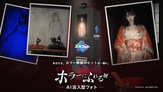 画像が削除されました