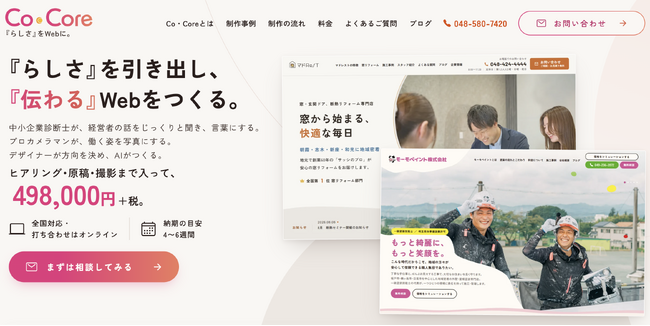画像が削除されました