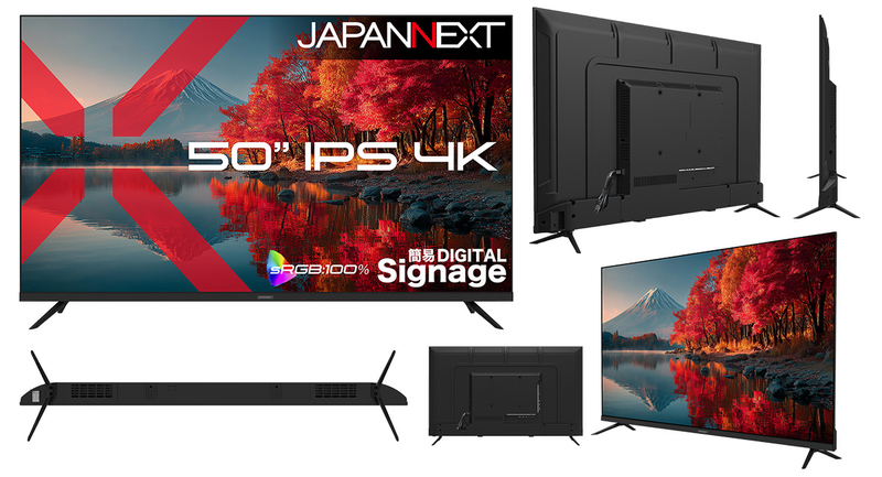 映画も仕事も50インチの大画面で！ JAPANNEXTの4K IPSモニターがAmazon限定で登場 | ニコニコニュース
