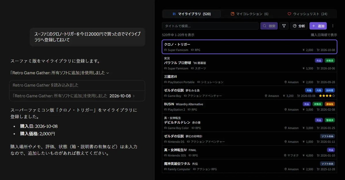 画像が削除されました