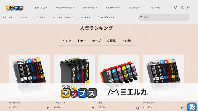 画像が削除されました