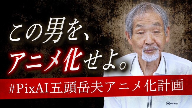 画像が削除されました