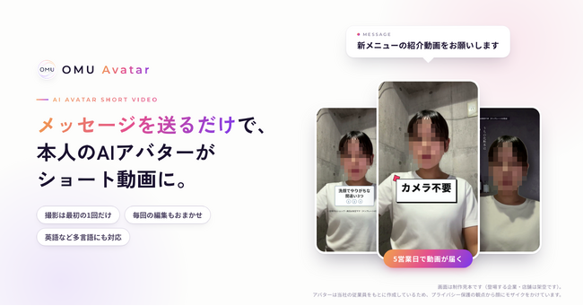 画像が削除されました