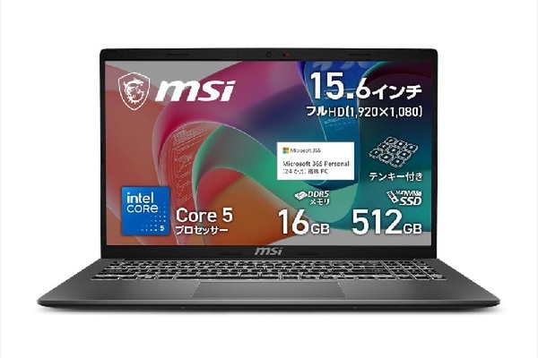 Office付きで12万9800円！ Core | ニコニコニュース