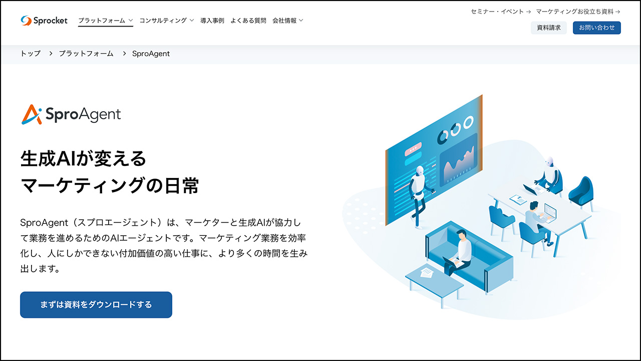 画像が削除されました