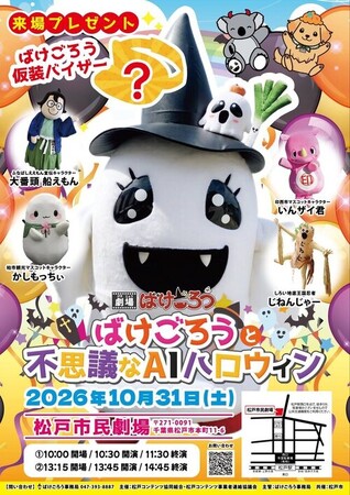 画像が削除されました