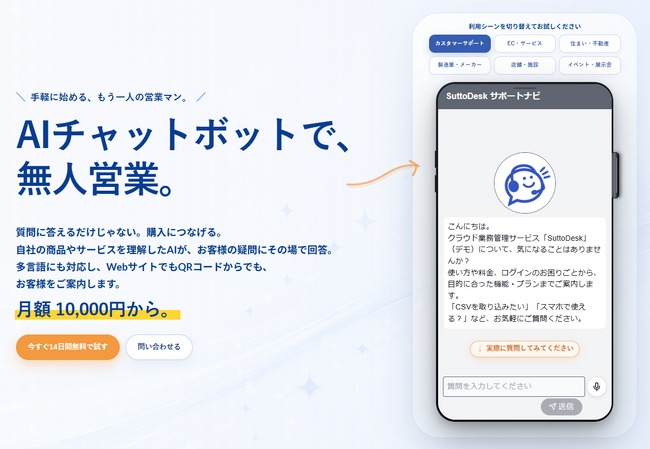 画像が削除されました