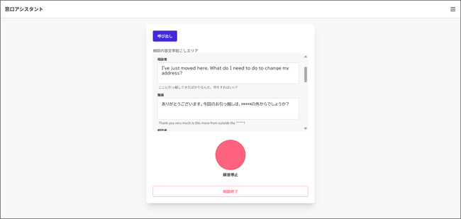 画像が削除されました
