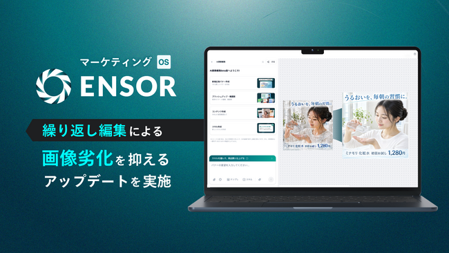 画像が削除されました